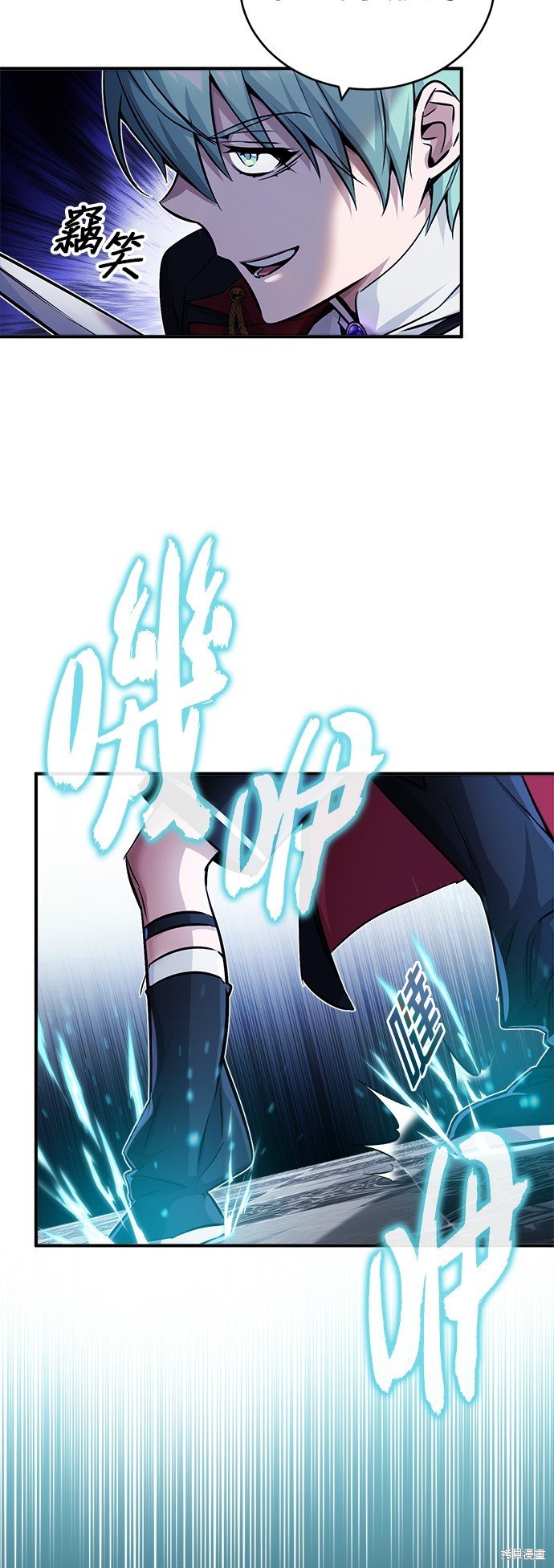 第75话