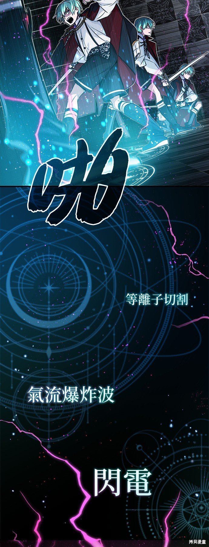 第75话