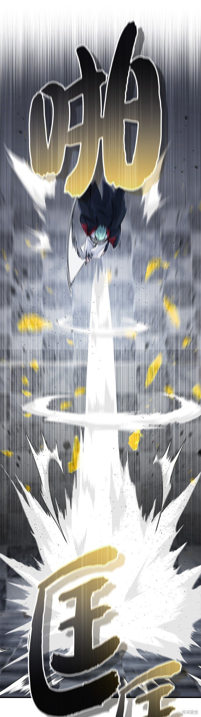 第75话