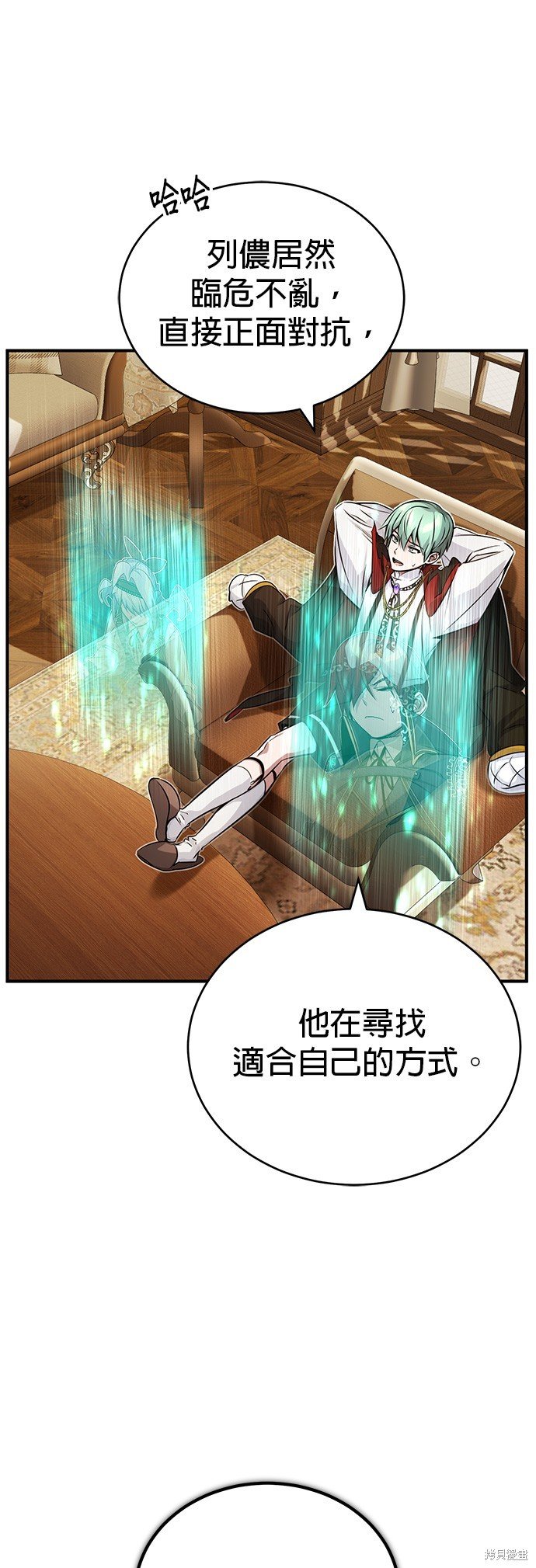 第78话