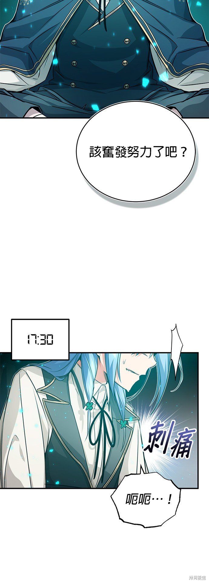 第78话