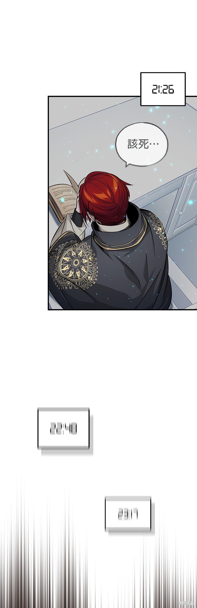 第78话
