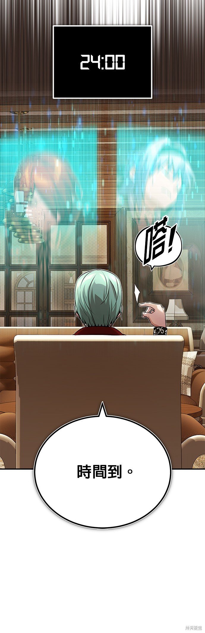 第78话