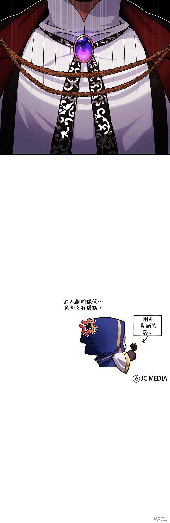 第78话