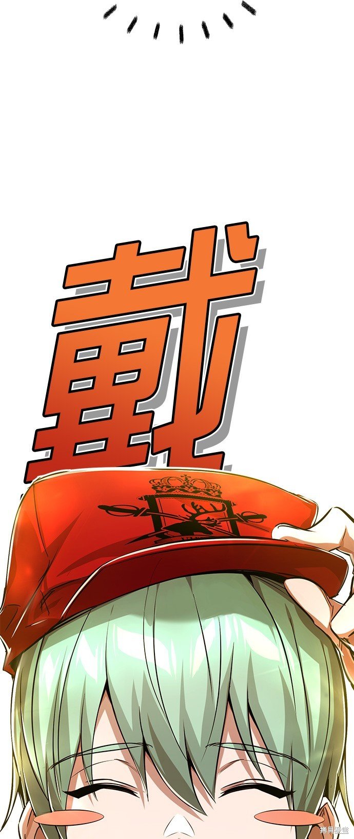 第79话