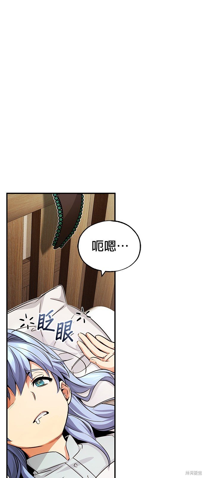 第79话