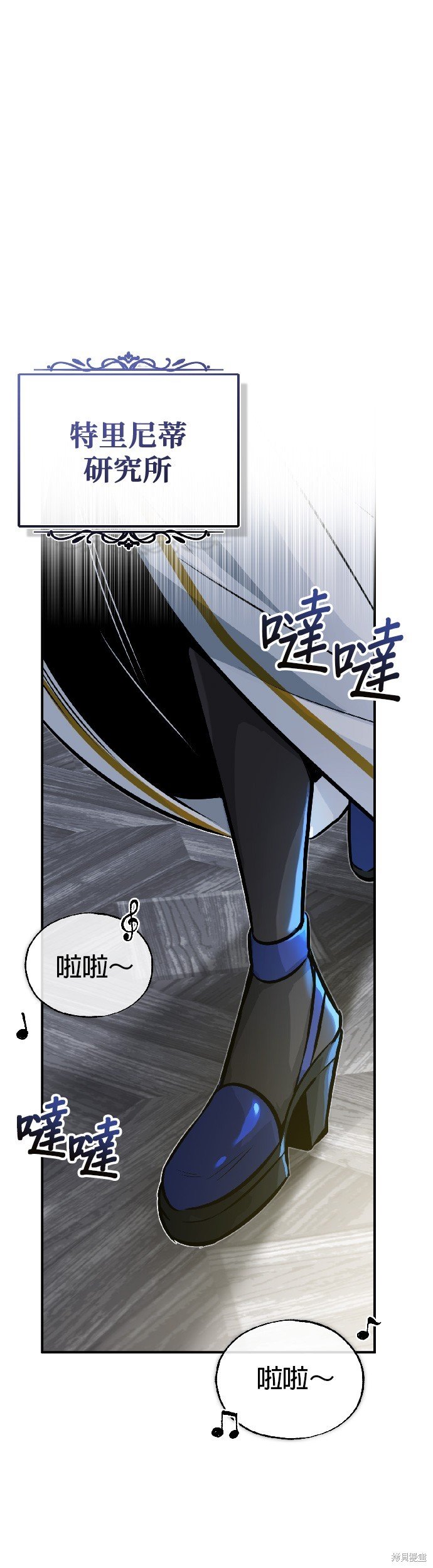 第80话