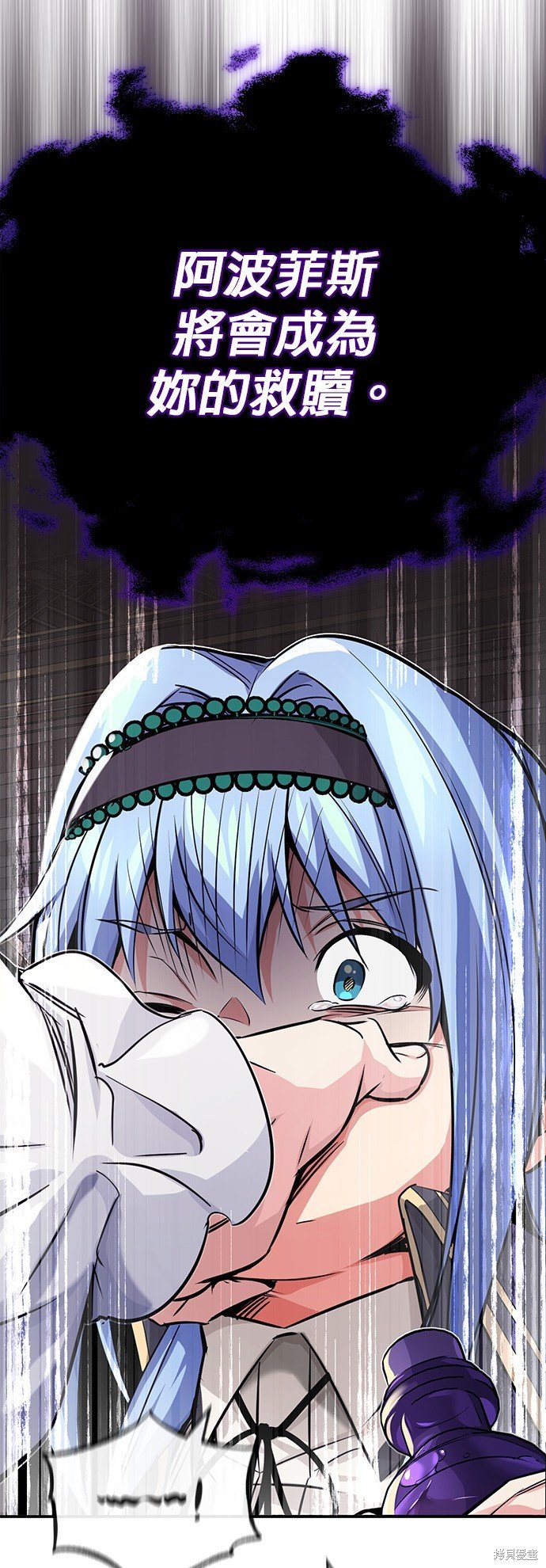第80话