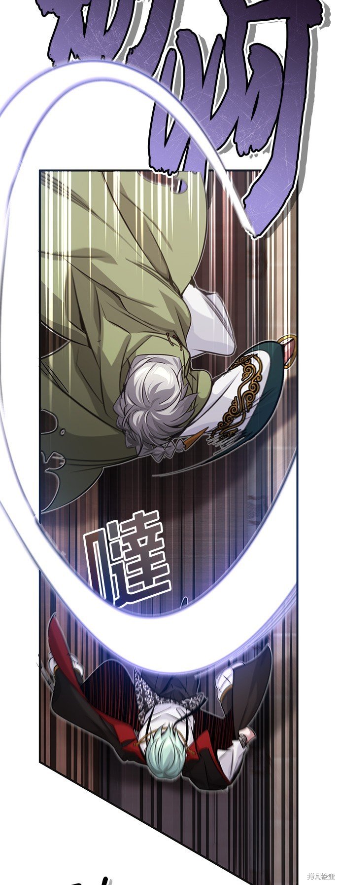 第81话