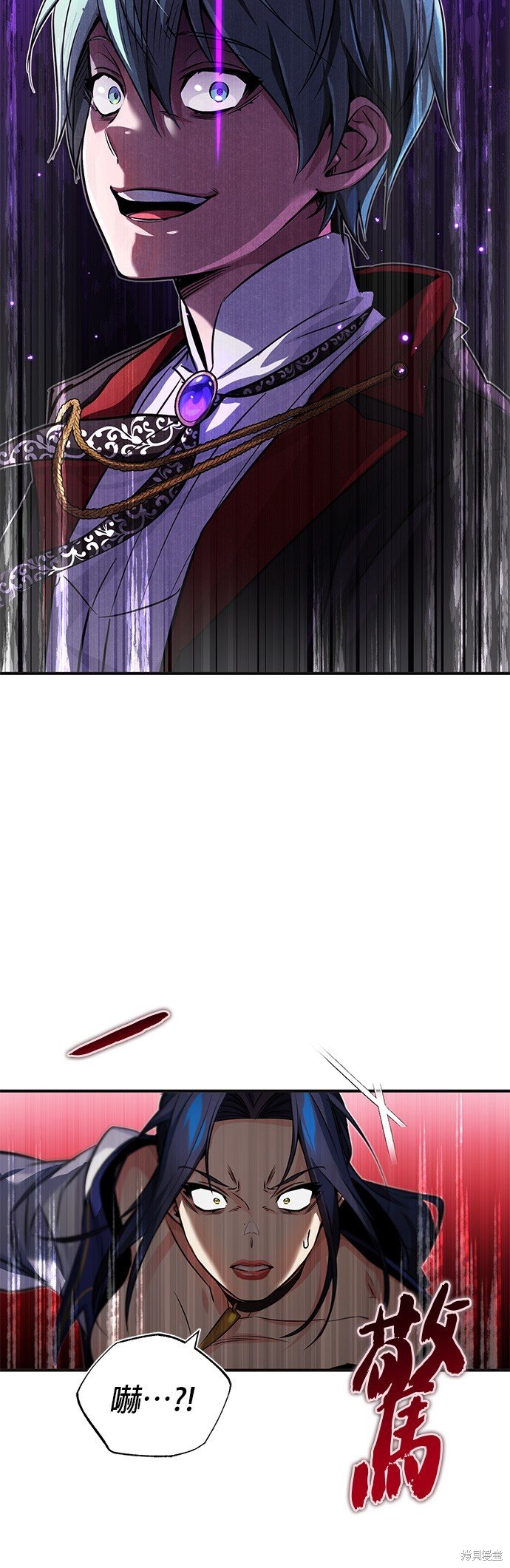 第81话