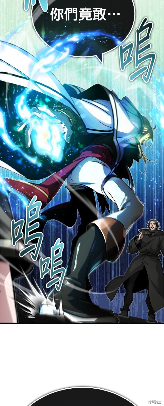 第83话