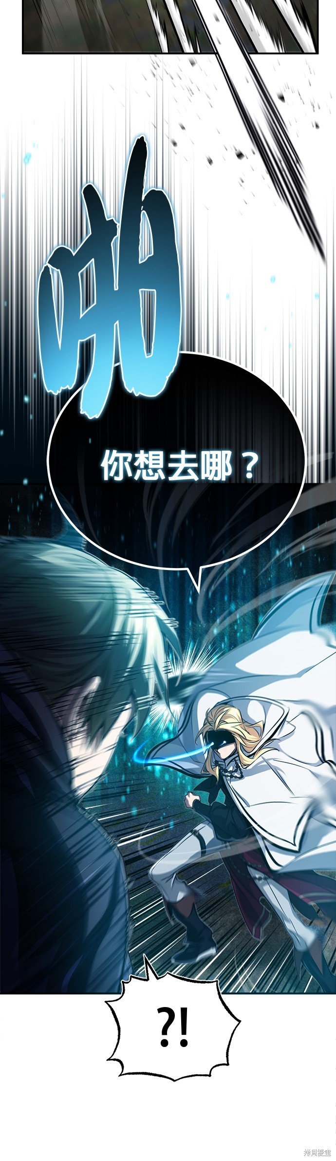 第85话