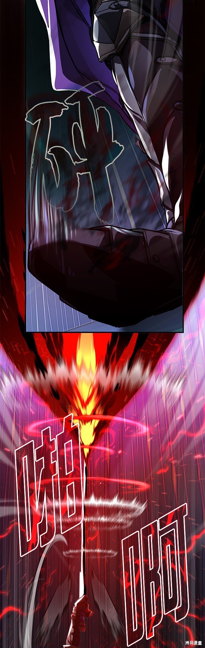 第87话