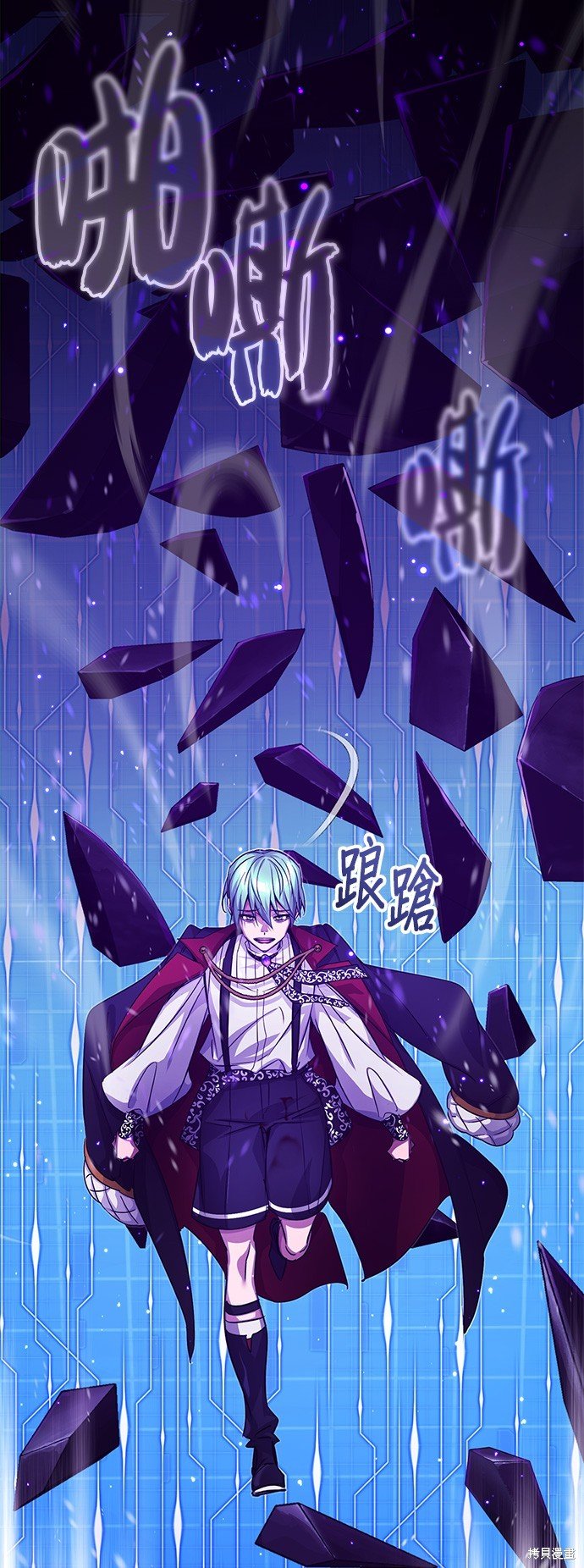 第88话