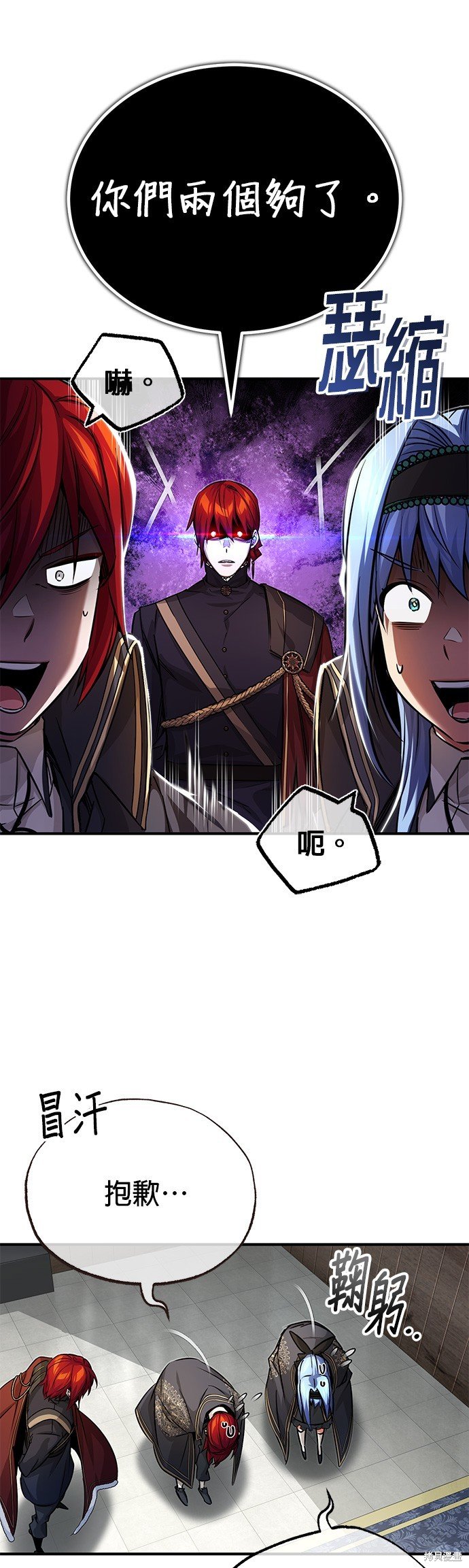 第89话