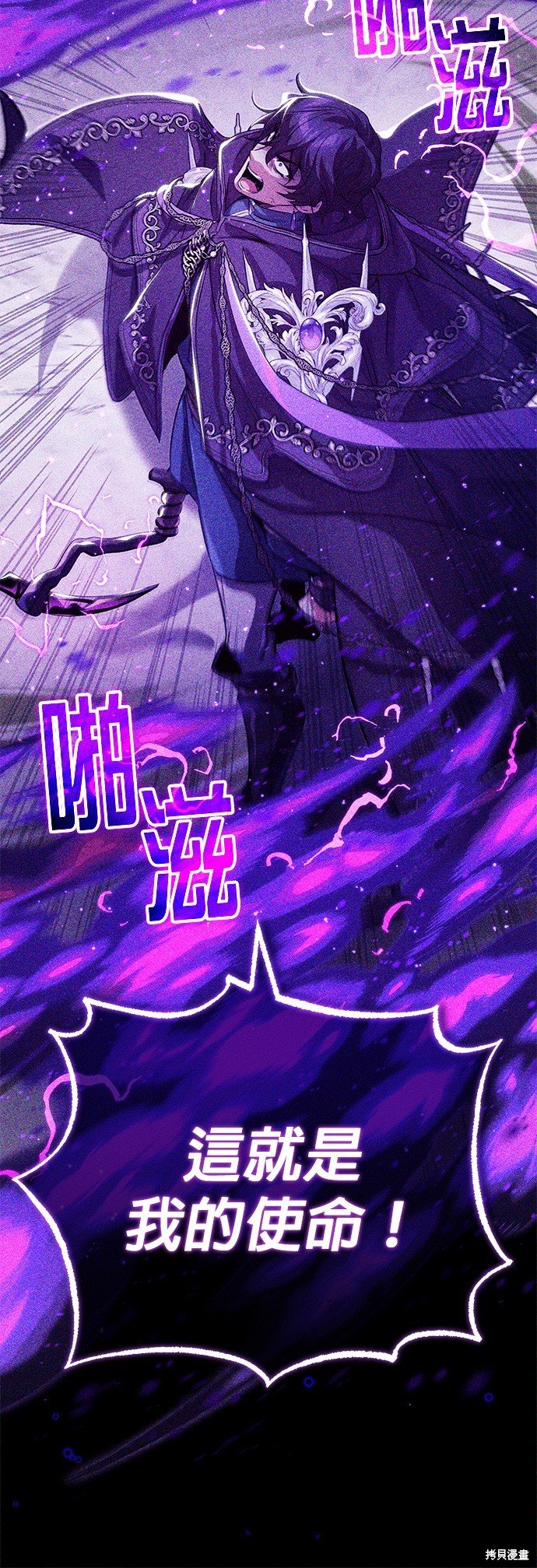 第89话