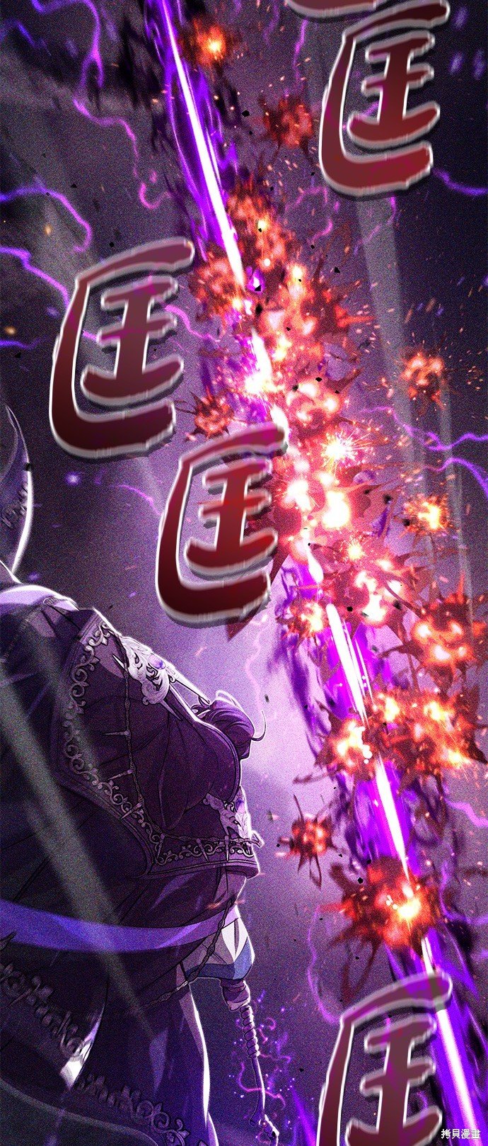 第89话