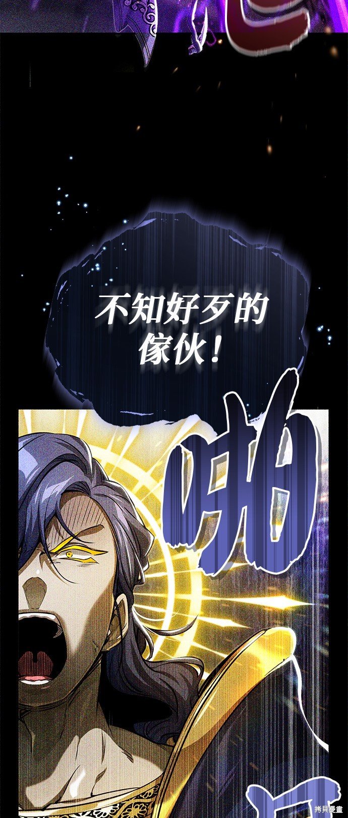 第89话