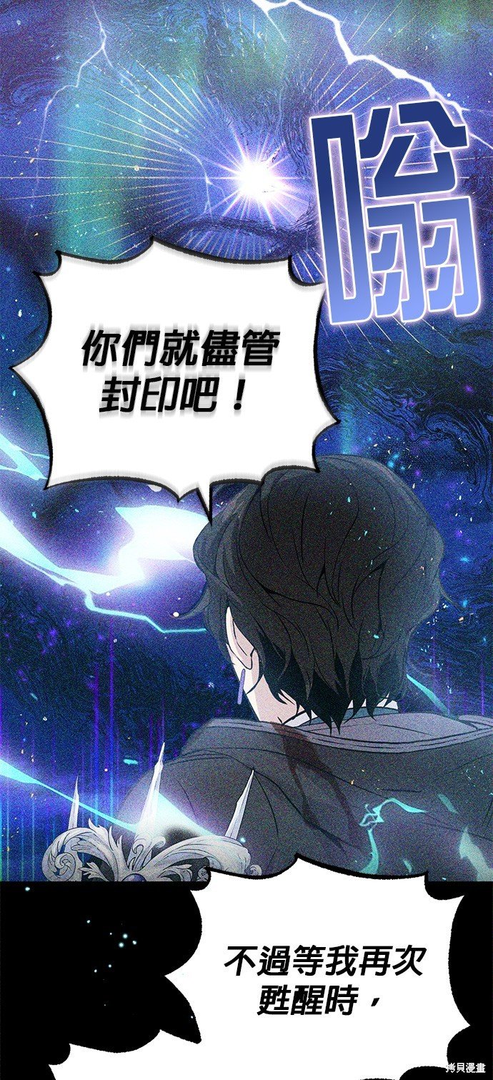 第89话