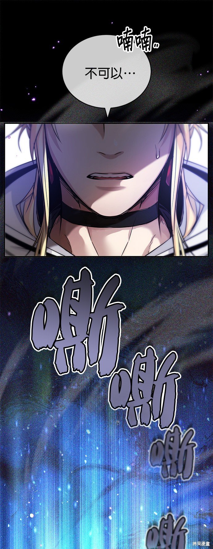 第89话