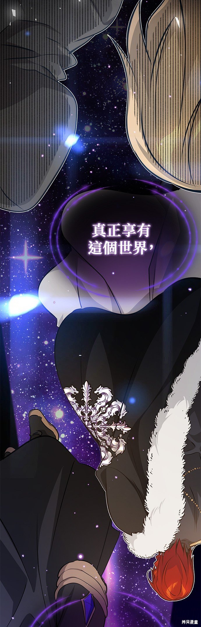 第90话