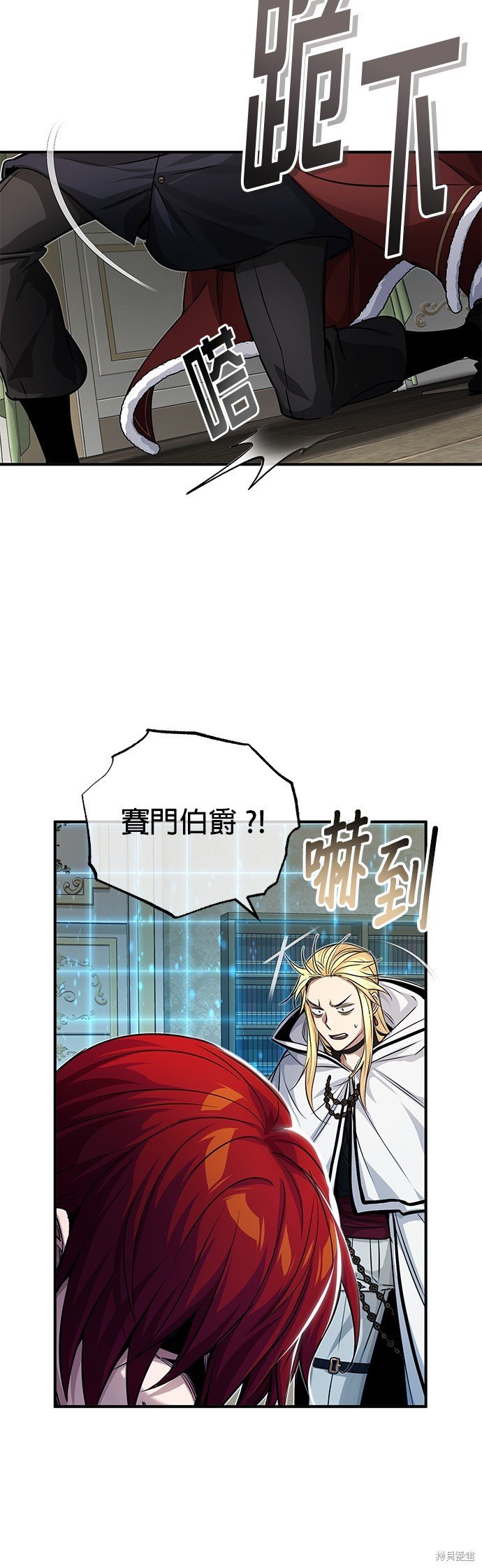 第90话