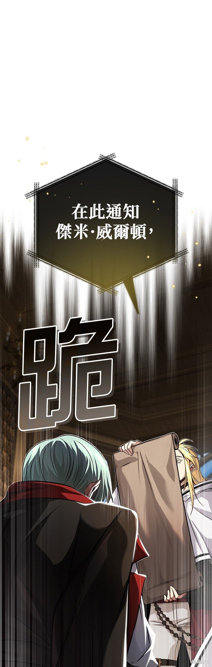 第91话