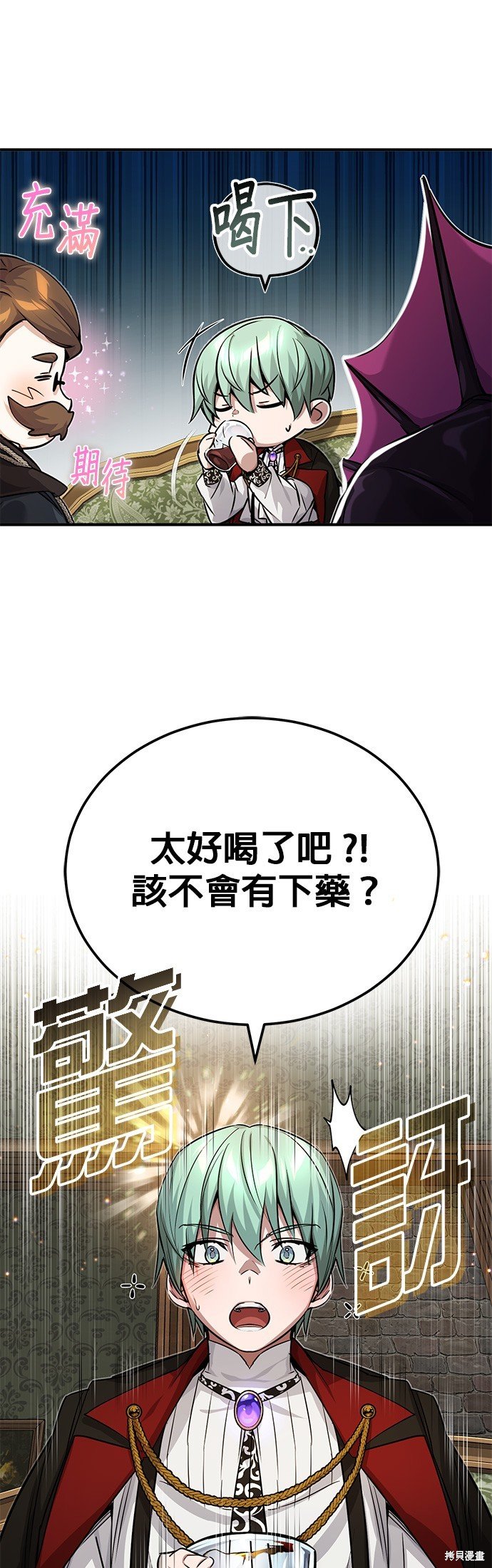 第91话