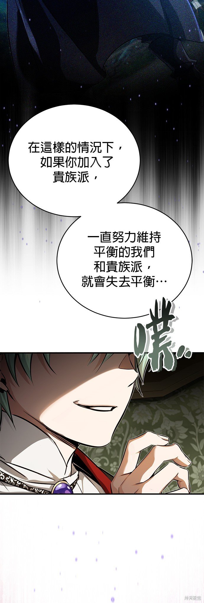 第91话