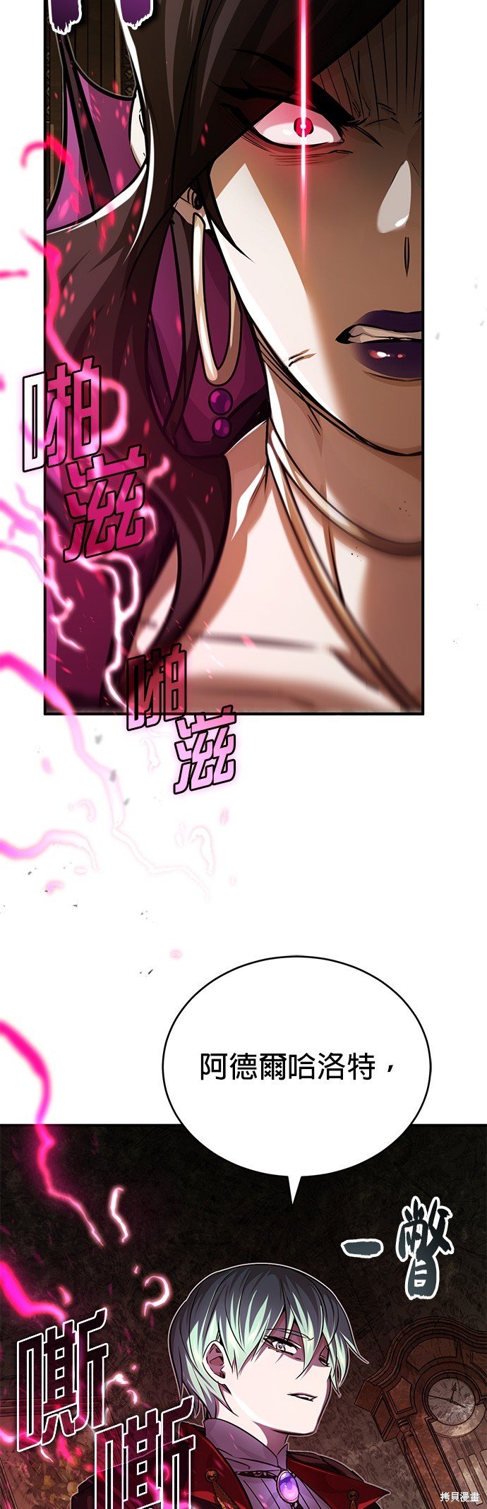 第91话