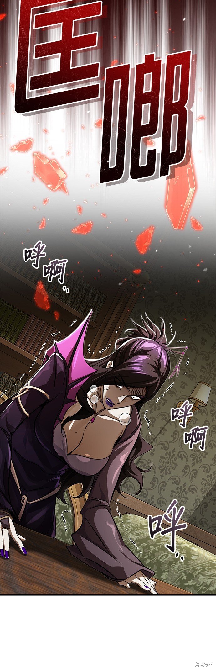 第91话