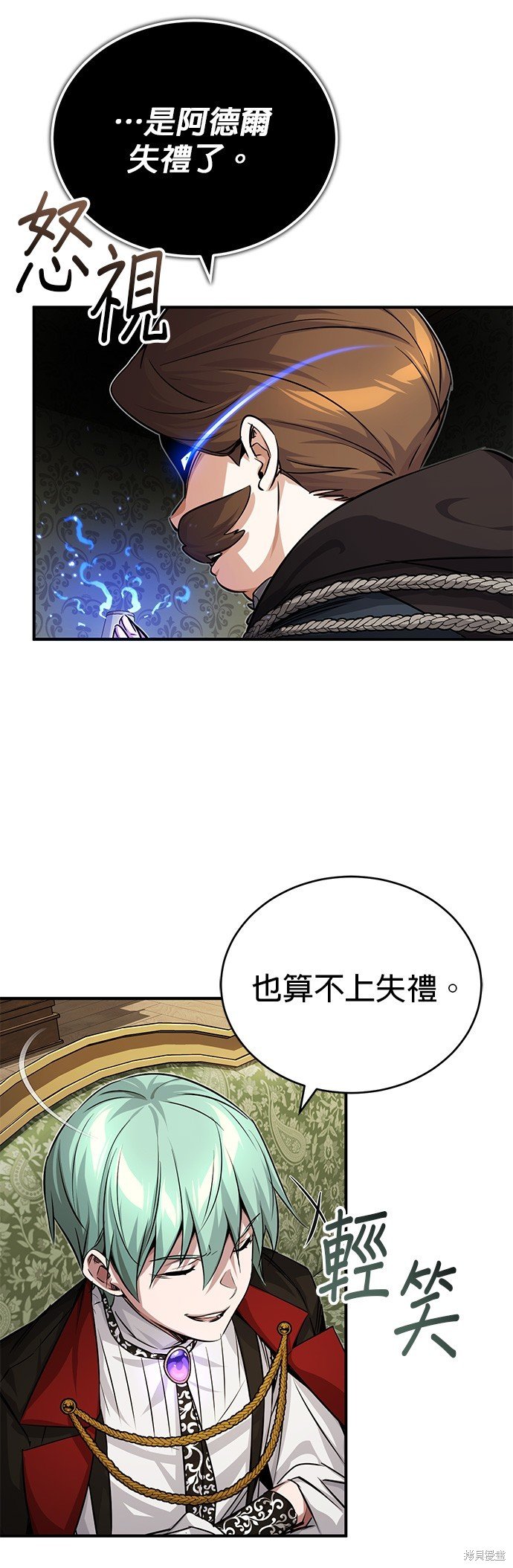 第91话