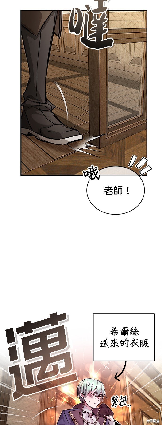 第92话