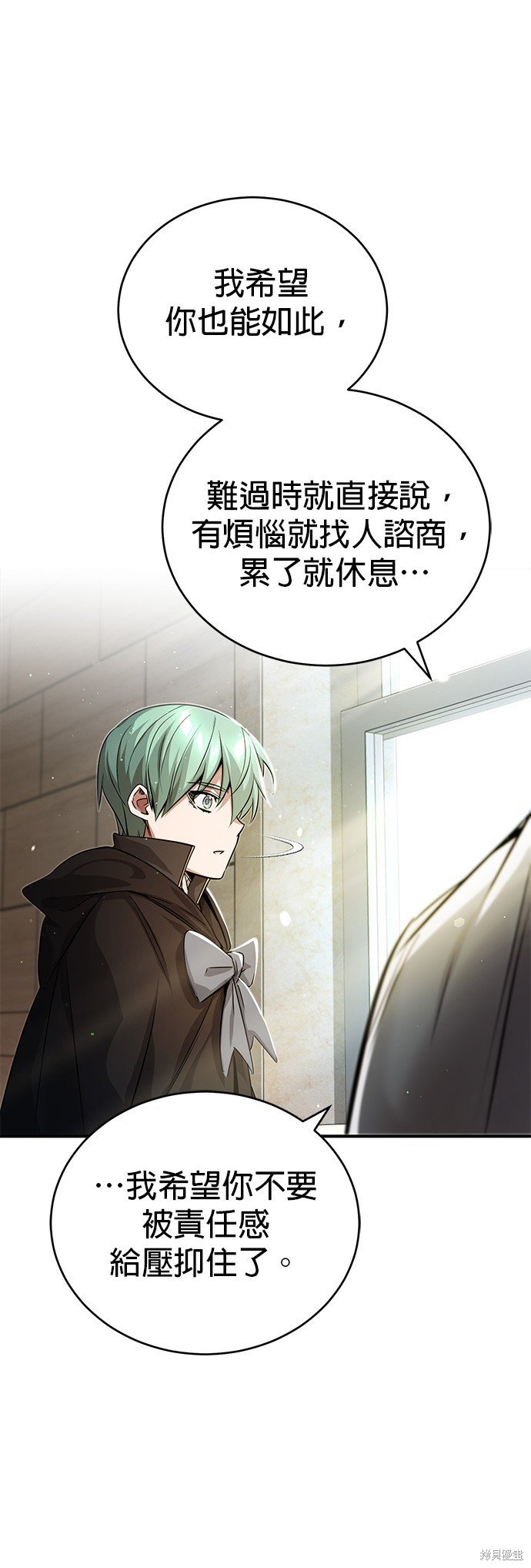 第92话