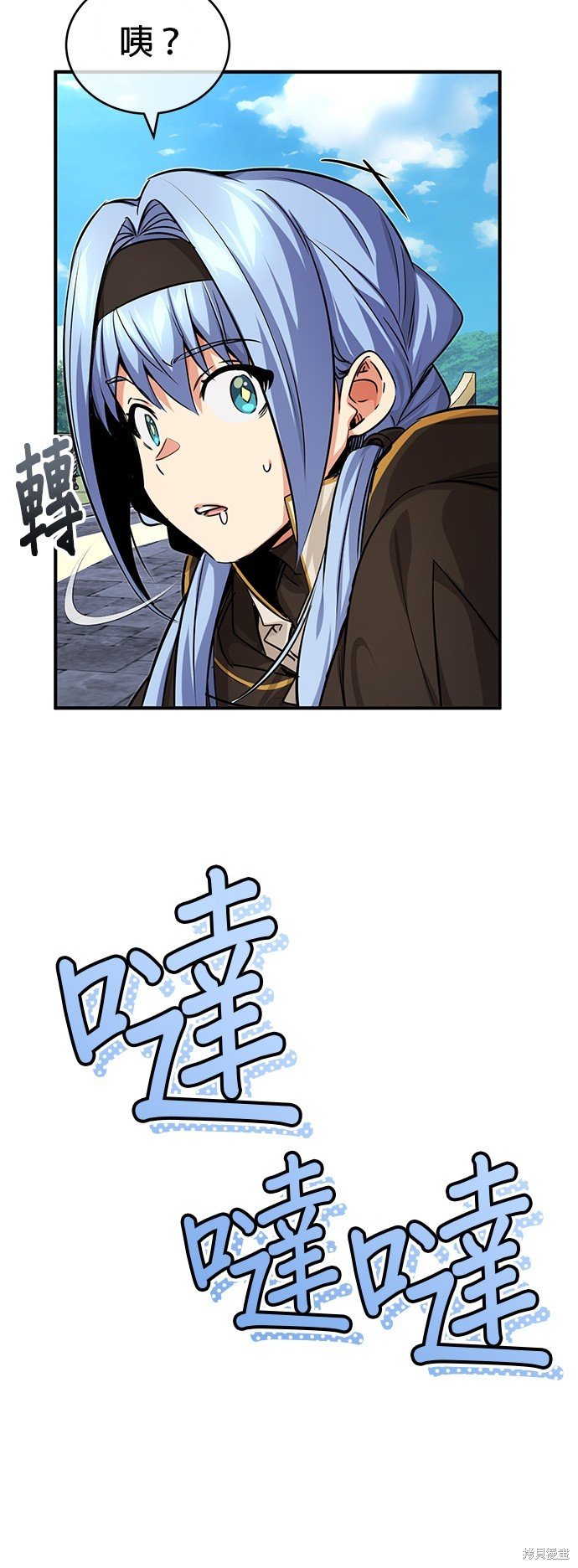 第92话