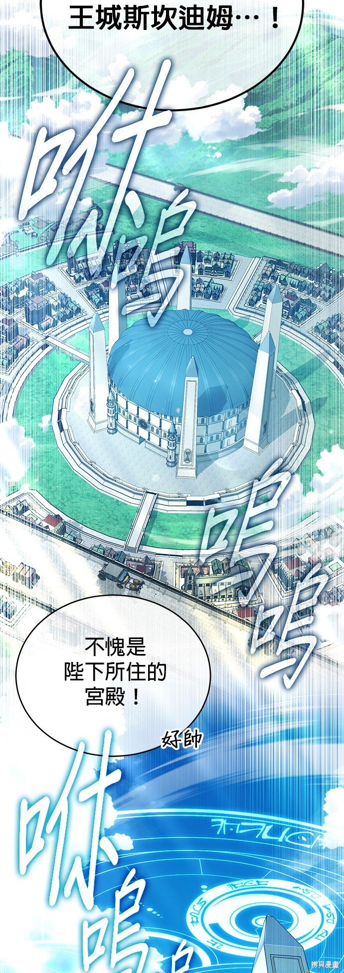 第92话