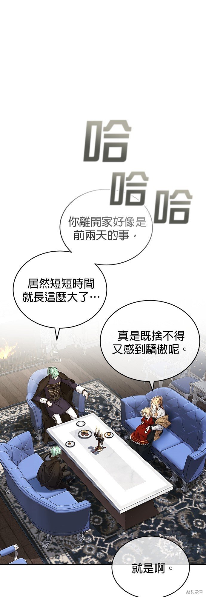 第93话
