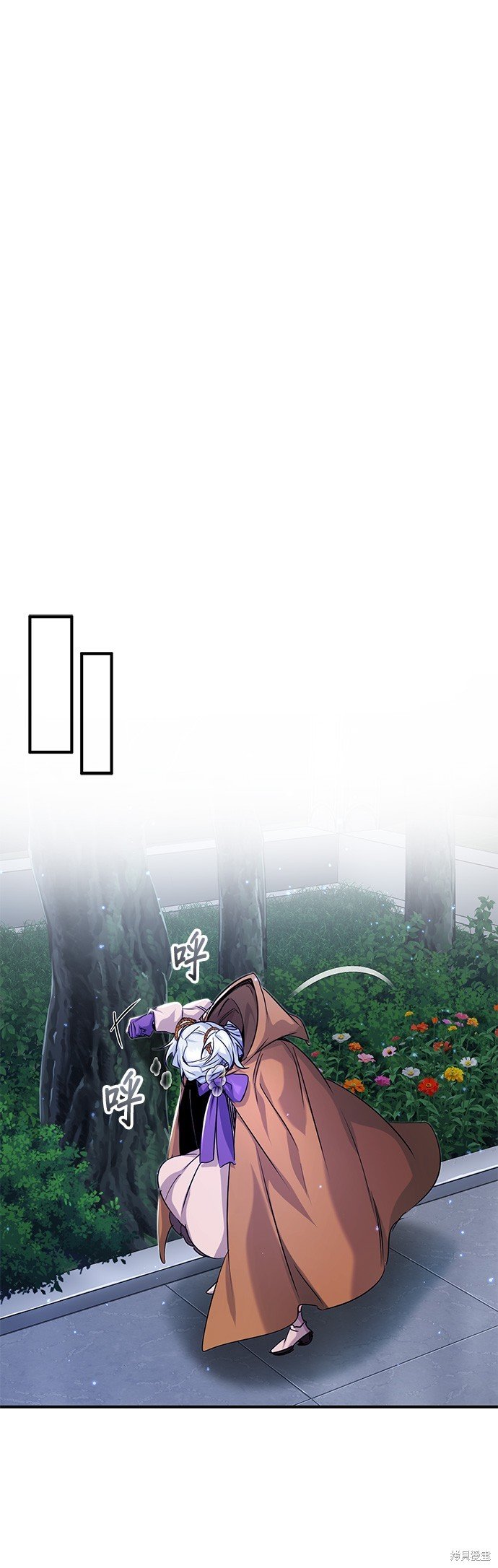 第93话