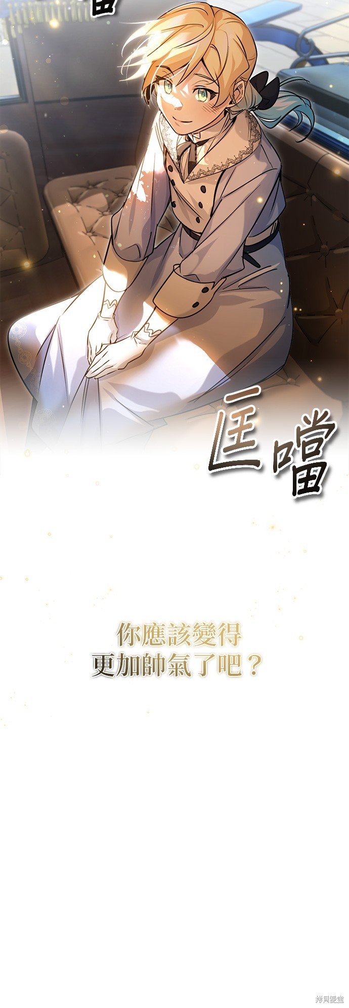 第93话