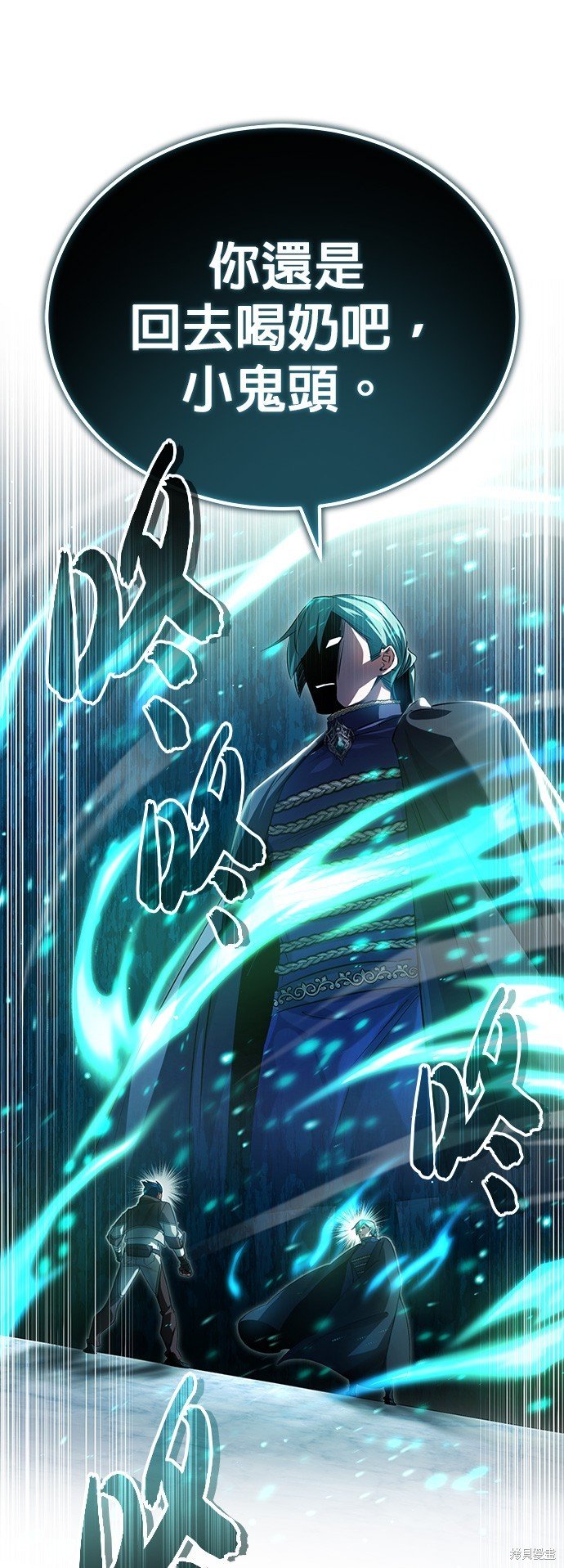 第93话