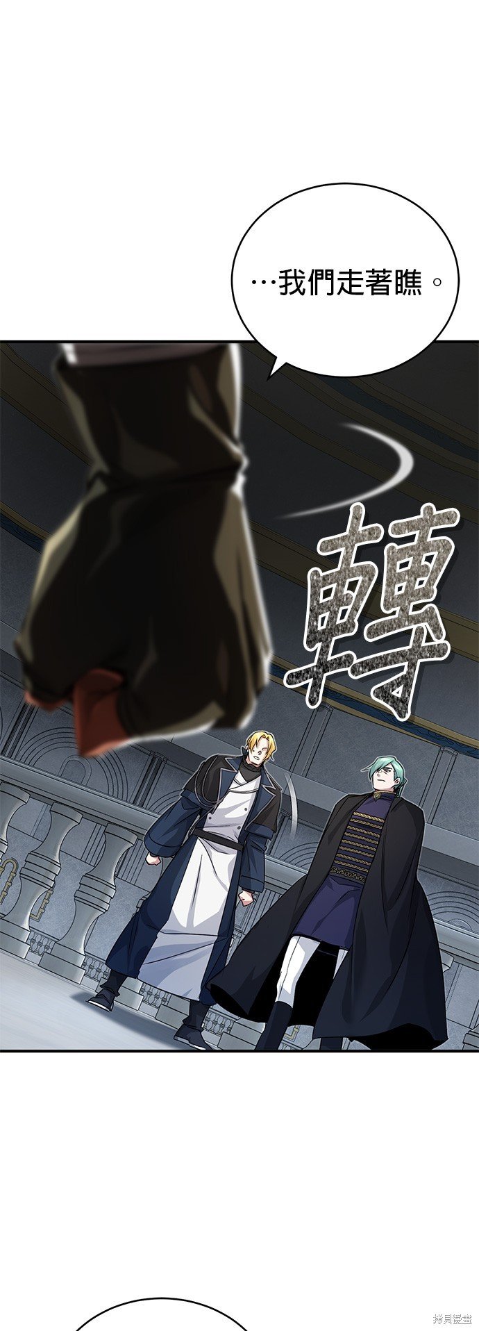 第93话