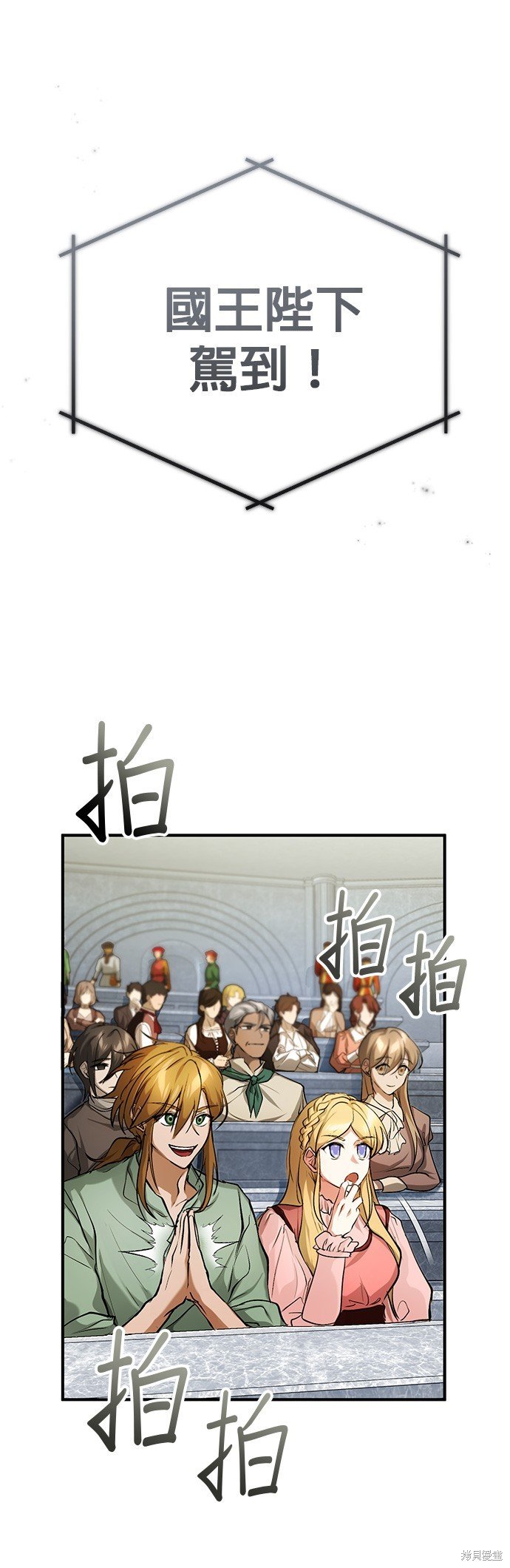 第93话