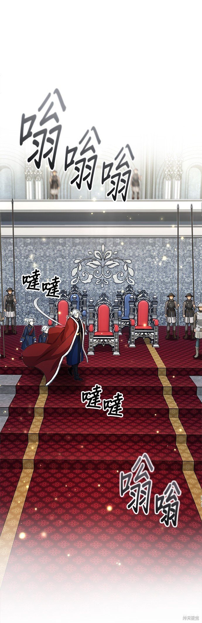 第93话