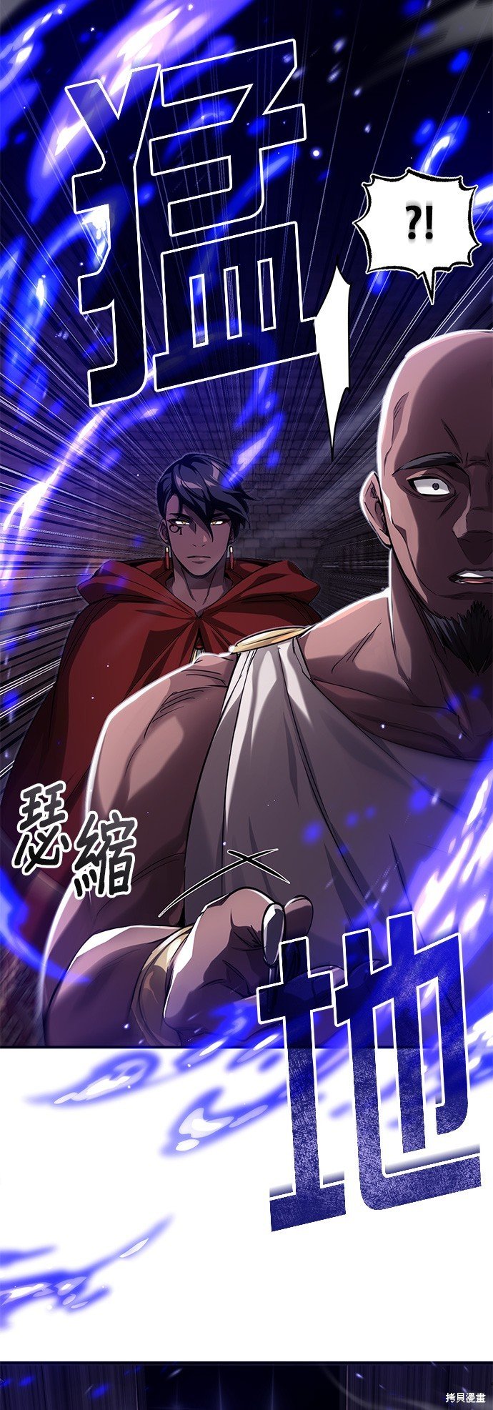 第94话