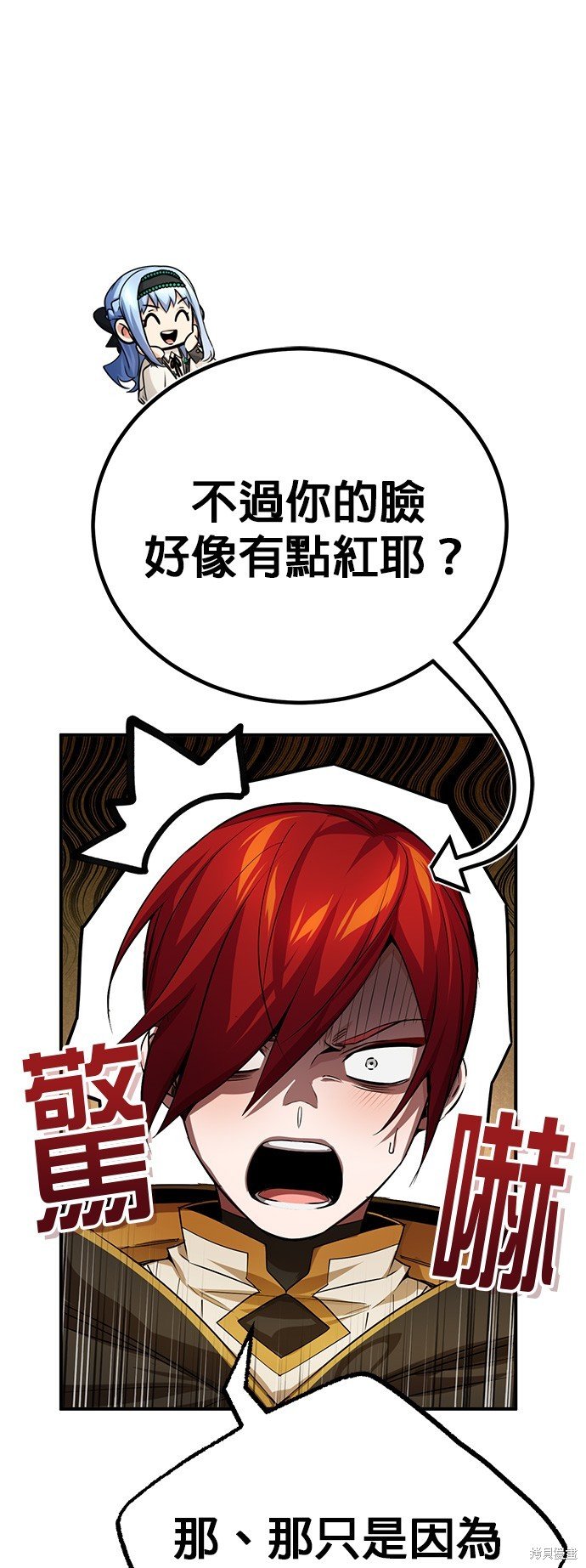 第94话