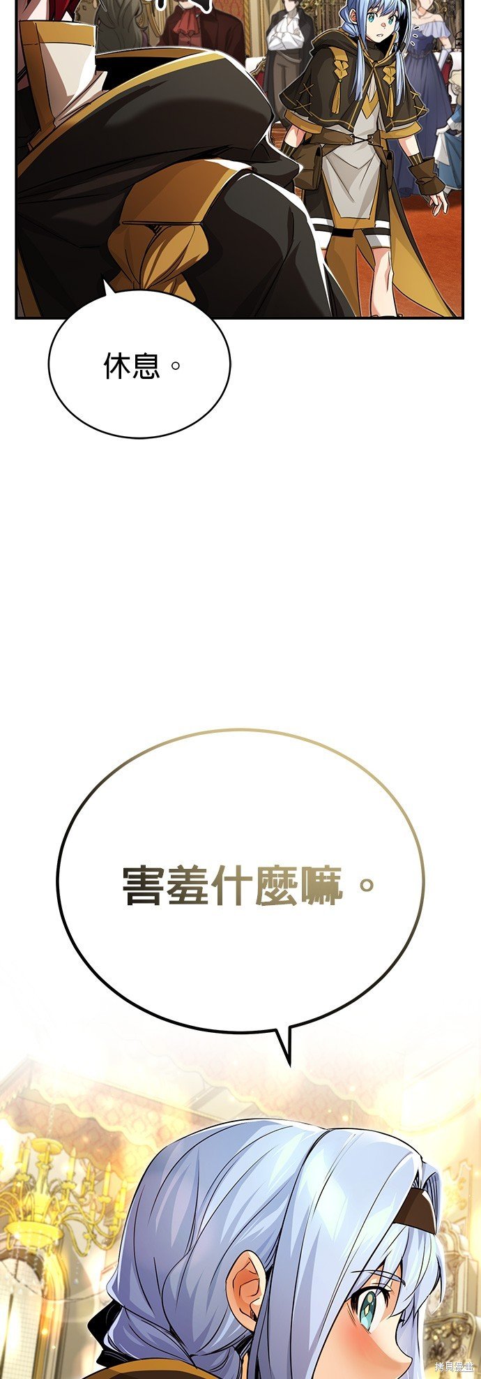 第94话