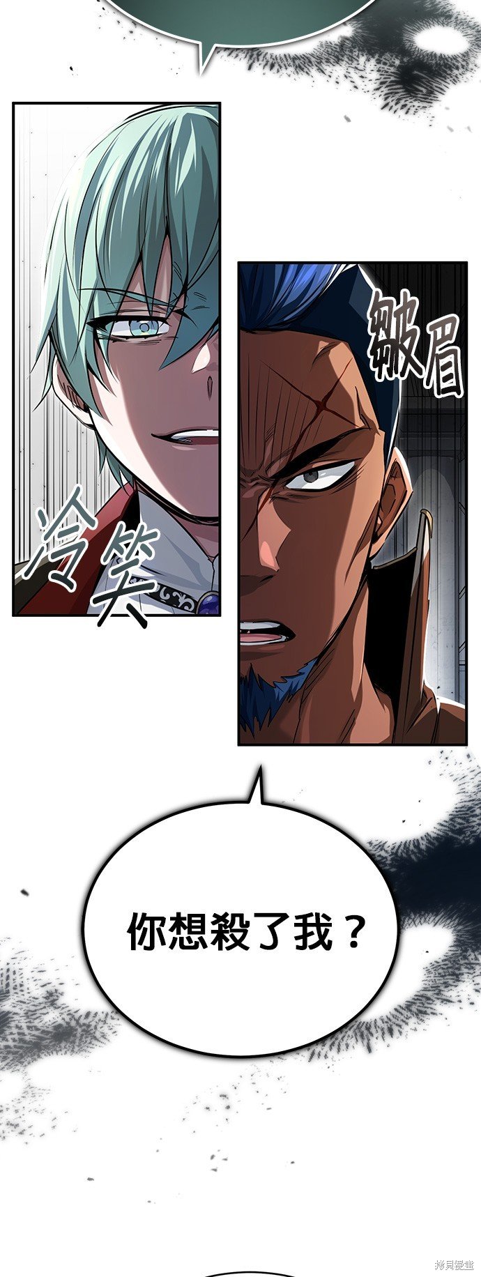 第94话