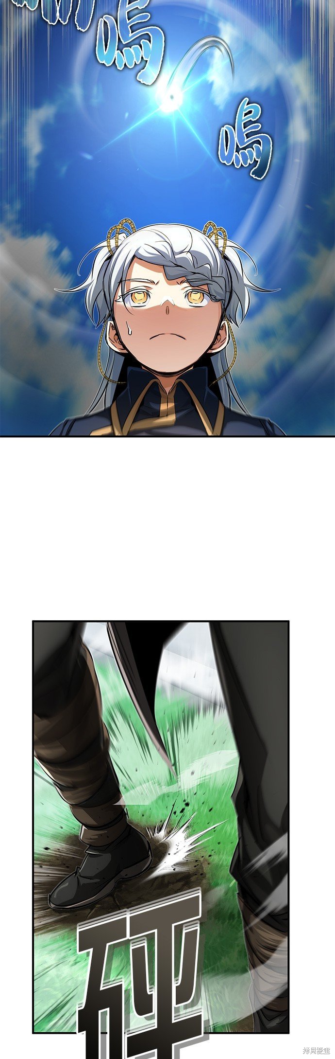 第94话