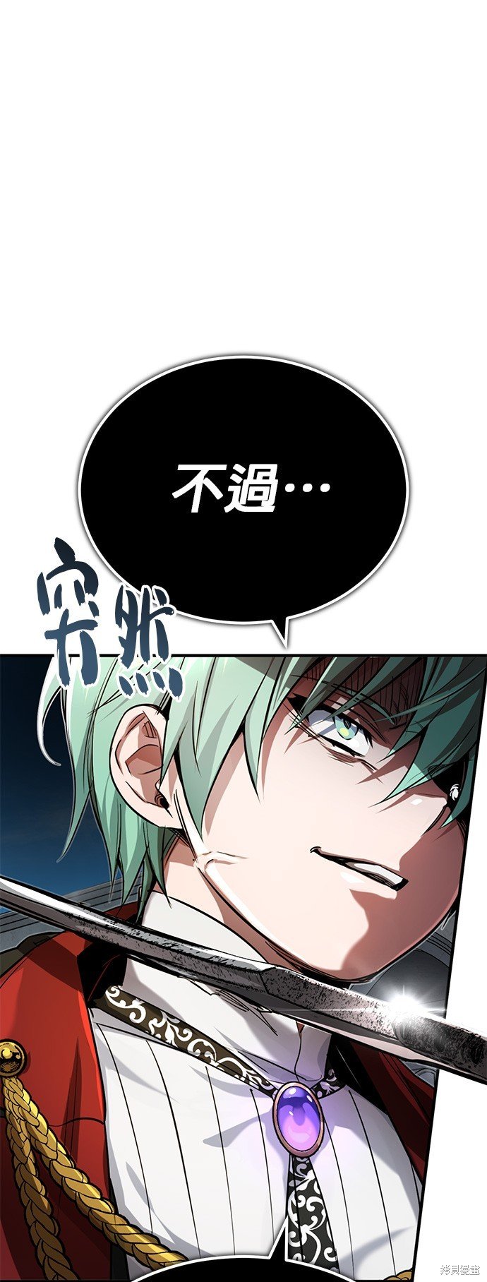 第95话