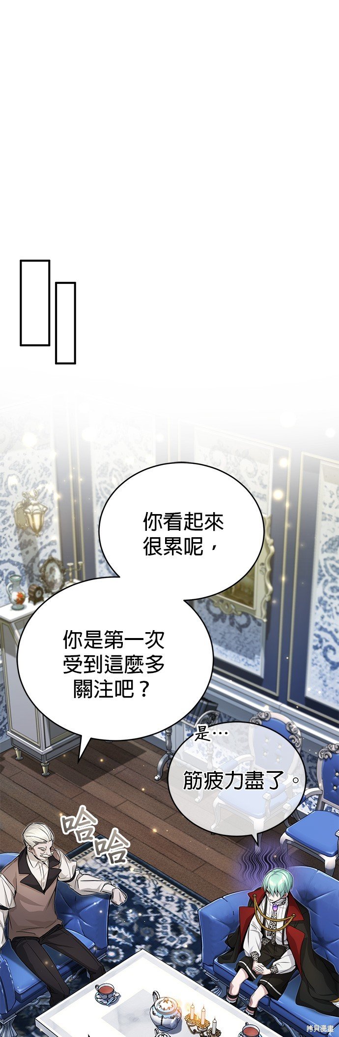 第95话